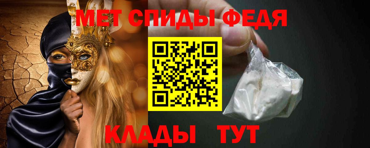 Псилоцибиновые грибы Гай