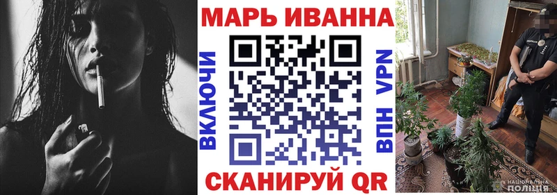 Каннабис AK-47  Гай 